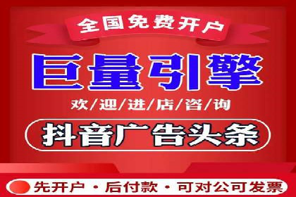 sem账户竞价运营策略在旅游行业的成功应用